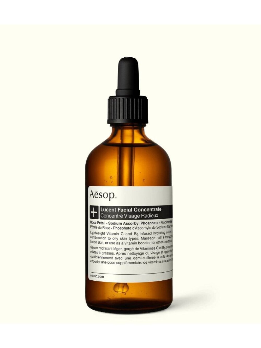 AESOP Lucent Facial Concentrate NEW $200 3.3oz